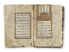 AN ILLUMINATED OTTOMAN PRAYER BOOK, WRITTEN BY AHMED EFFENDI, 1251 AH/ 1805 AD