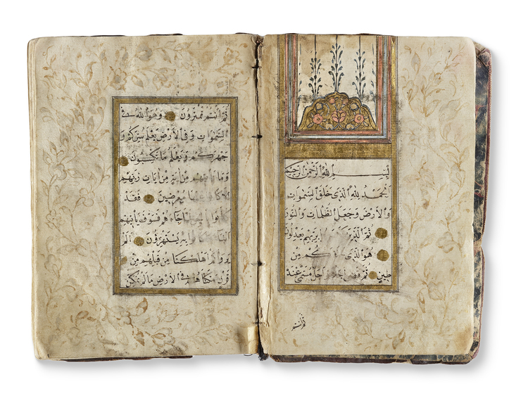 AN ILLUMINATED OTTOMAN PRAYER BOOK, WRITTEN BY AHMED EFFENDI, 1251 AH/ 1805 AD