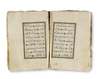 AN ILLUMINATED OTTOMAN PRAYER BOOK, WRITTEN BY AHMED EFFENDI, 1251 AH/ 1805 AD
