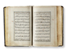AN ILLUMINATED OTTOMAN QURAN, TURKEY 18TH CENTURY