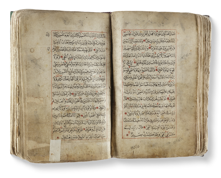 AN ILLUMINATED OTTOMAN QURAN, 16TH-17TH CENTURY