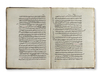 AN OTTOMAN HADITH BOOK, WRITTEN BY HASSAN BIN BILAL AND DATED 1226 AH/1811 AD