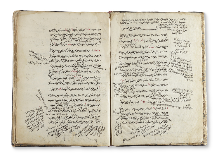 AN OTTOMAN HADITH BOOK, WRITTEN BY HASSAN BIN BILAL AND DATED 1226 AH/1811 AD
