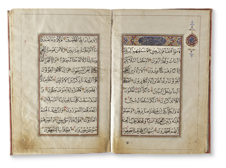 AN OTTOMAN PRAYER BOOK, DATED 1319 AH/1901 AD
