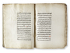AN OTTMAN FIQH BOOK, NEAR EAST 17TH-18TH CENTURY