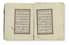 AN OTTOMAN MANUSCRIPT: SUMMARY OF THE RITUALS OF HAJJ, WRITTEN BY SHEIKH AL-JALIL MUHAMMAD AMIN AL-RAFAQI AND DATED 1208 AH/1792 AD