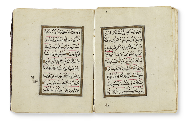 AN OTTOMAN MANUSCRIPT: SUMMARY OF THE RITUALS OF HAJJ, WRITTEN BY SHEIKH AL-JALIL MUHAMMAD AMIN AL-RAFAQI AND DATED 1208 AH/1792 AD