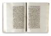 AN OTTOMAN MANUSCRIPT, THE FIRST PART OF SAHIH AL-BUKHARI, 18TH CENTURY