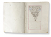 AN OTTOMAN MANUSCRIPT, THE FIRST PART OF SAHIH AL-BUKHARI, 18TH CENTURY