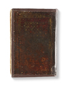 AN ILLUMINATED OTTOMAN QURAN, TURKEY 18TH CENTURY