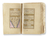 AN ILLUMINATED OTTOMAN QURAN, TURKEY 18TH CENTURY