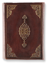 AN ILLUMINATED OTTOMAN QURAN, WRITTEN BY MOSTAFA BIN HAFITH AHMED KOUBATKI, TURKEY, 18TH CENTURY