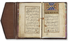 AN ILLUMINATED OTTOMAN QURAN SECTION, TURKEY 18TH CENTURY