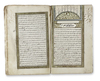 AN OTTOMAN MANUSCRIPT, ARABIC GRAMMAR BOOK, TAALIK AL-FAWADHIL ALA IRAAB AL-AWAMIL, DATED 1214 AH/1798 AD