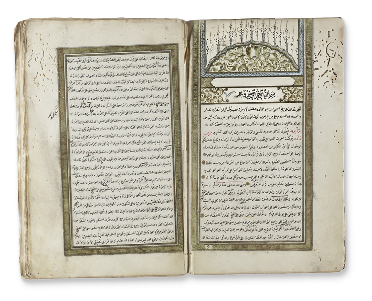 AN OTTOMAN MANUSCRIPT, ARABIC GRAMMAR BOOK, TAALIK AL-FAWADHIL ALA IRAAB AL-AWAMIL, DATED 1214 AH/1798 AD