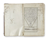 AN OTTOMAN MANUSCRIPT, ARABIC GRAMMAR BOOK, TAALIK AL-FAWADHIL ALA IRAAB AL-AWAMIL, DATED 1214 AH/1798 AD