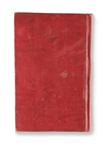 AN ILLUMINATED SAFAVID QURAN, 17TH CENTURY