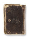 DAQAYEQ AL-AKHBAR BY SHEIKH KHALIL BIN MUHAMMED, AND DATED 1093 AH/1677 AD