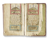 AN ILLUMINATED OTTOMAN QURAN, WRITTEN BY MEHMET ŞERİF HİLMİA, STUDENT OF AHMET VASFI AND DATED 1235 AH/1820 AD