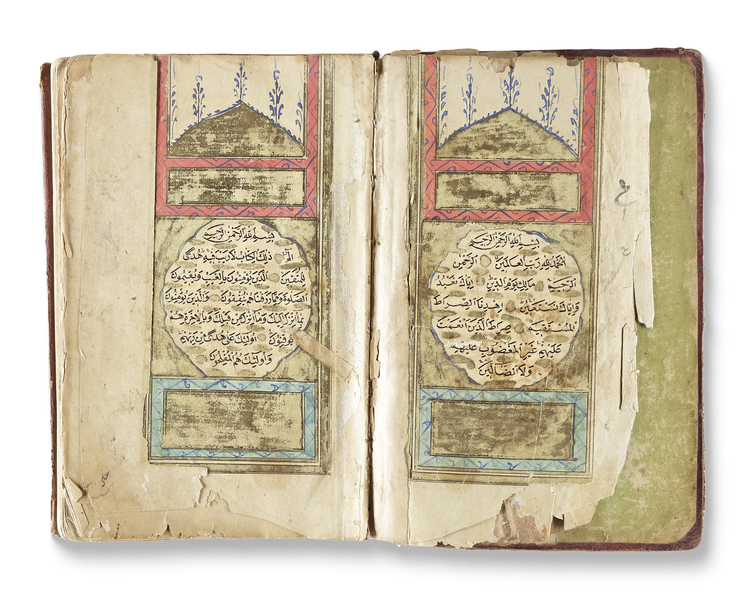 AN ILLUMINATED OTTOMAN QURAN, WRITTEN BY MEHMET ŞERİF HİLMİA, STUDENT OF AHMET VASFI AND DATED 1235 AH/1820 AD