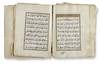 DALA'IL AL-KHAYRAT BY MUHAMMAD BIN SULAYMAN AL-JAZULI (D. 1465 AD), OTTOMAN TURKEY,  18TH CENTURY