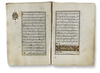 AN OTTOMAN ILLUMINATED QURAN, WRITTEN BY HUSEYIN BIN ALI, TURKEY AND DATED 1142 AH/1729 AD