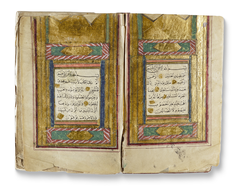 AN OTTOMAN ILLUMINATED QURAN, WRITTEN BY HUSEYIN BIN ALI, TURKEY AND DATED 1142 AH/1729 AD