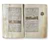 AN OTTOMAN ILLUMINATED QURAN, WRITTEN BY HUSEYIN BIN ALI, TURKEY AND DATED 1142 AH/1729 AD