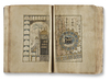 AN OTTOMAN PRAYER BOOK, TURKEY 18TH-19TH CENTURY