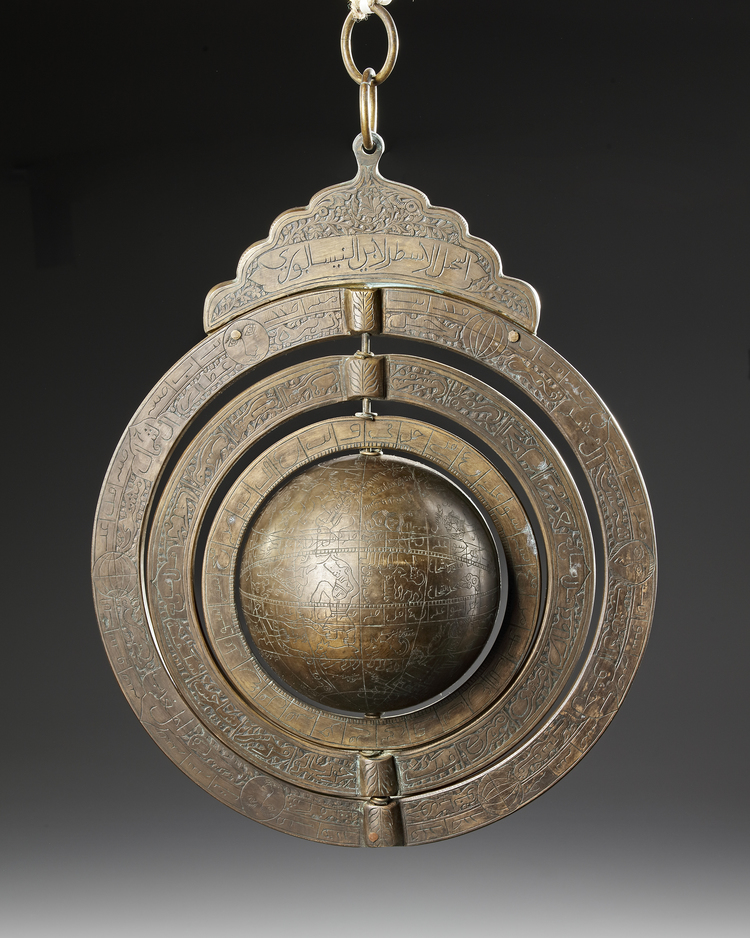 A PERSIAN OR INDIAN CELESTIAL SPHERE ARMILLARY, 20TH CENTURY