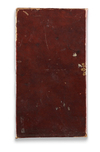 AQRABADIN: CLASSIFICATIONS OF DISEASES, A MEDICAL TREATISE BY ABY BAKR AL-RAZI, WRITTEN BY SA'ID ALI AL-HUSAYNI AND DATED 994 AH/1586 AD