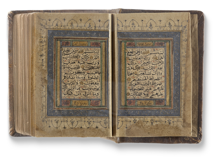 AN ILLUMINATED SULTANATE QURAN, NORTH INDIA, 16TH CENTURY