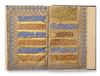AN ILLUMINATED QURAN JUZ, KASHMIR 19TH CENTURY