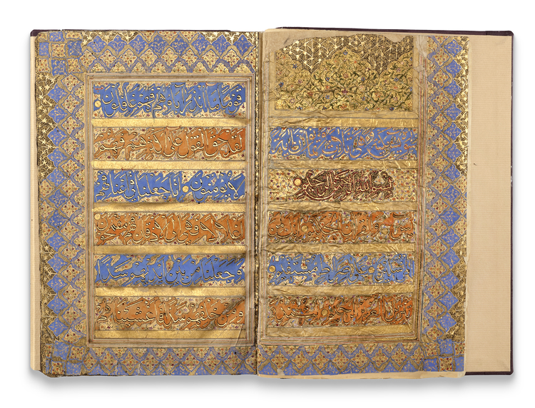 AN ILLUMINATED QURAN JUZ, KASHMIR 19TH CENTURY