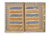 AN ILLUMINATED QURAN JUZ, KASHMIR 19TH CENTURY