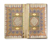 AN OTTOMAN ILLUMINATED QURAN WRITTEN BY IBRAHIM AL-ZAKAI, OTTOMAN TURKEY DATED 1279 AH/1862–63 AD