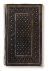 AN OTTOMAN ILLUMINATED QURAN WRITTEN BY IBRAHIM AL-ZAKAI, OTTOMAN TURKEY DATED 1279 AH/1862–63 AD