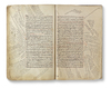 DURAR AL-HUKKAM SHARH GHURAR AL-AHKAM, OTTOMAN TURKEY, 16TH CENTURY