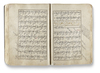 AN ILLUMINATED OTTOMAN QURAN SIGNED PIR BIN AHMAD BIN SULAYMAN, OTTOMAN TURKEY, DATED SHA'BAN AH 913/ 1507-1508 AD