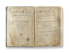 AN ILLUMINATED OTTOMAN QURAN SIGNED PIR BIN AHMAD BIN SULAYMAN, OTTOMAN TURKEY, DATED SHA'BAN AH 913/ 1507-1508 AD