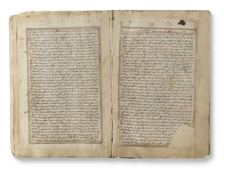 MUHAMMAD BIN ‘ABDULLAH AL-KHATIB AL-TAMARTASHI (D.1595-96 AD): TANWIR AL-ABSAR WA JAMI‘ AL-BIHAR,  OTTOMAN, DATED SUNDAY JUMADA II 997AH/ APRIL 1589 AD