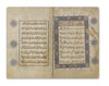 AN ILLUMINATED QURAN JUZ, NEAR EAST 15TH-EARLY 16TH CENTURY