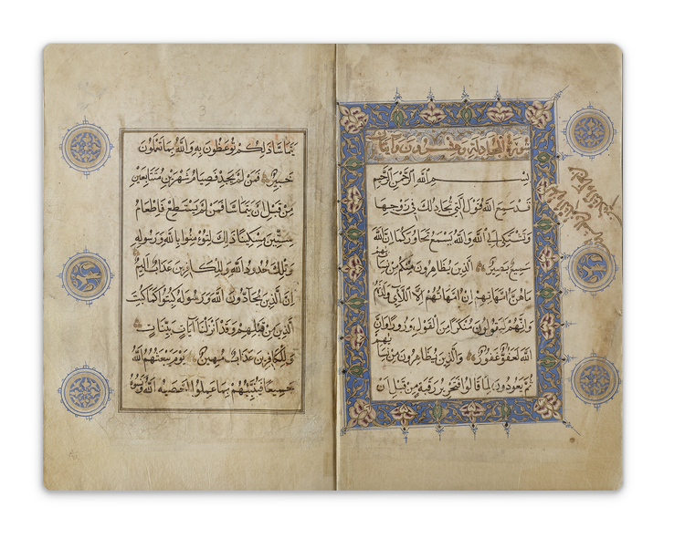 AN ILLUMINATED QURAN JUZ, NEAR EAST 15TH-EARLY 16TH CENTURY