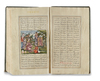 NIZAMI(D.1290), KHAMSA, COPIED BY HASAN IBN ALI, SAFAVID PERSIA,17TH CENTURY