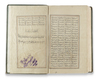 NIZAMI(D.1290), KHAMSA, COPIED BY HASAN IBN ALI, SAFAVID PERSIA,17TH CENTURY