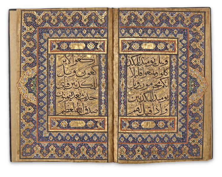 AN ILLUMINATED QURAN JUZ, KASHMIR, 19TH CENTURY
