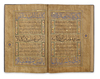AN ILLUMINATED QURAN JUZ, KASHMIR, 19TH CENTURY