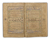 AN ILLUMINATED QURAN JUZ, KASHMIR, 19TH CENTURY