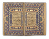 AN ILLUMINATED QURAN JUZ, KASHMIR, 19TH CENTURY