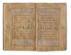 AN ILLUMINATED QURAN JUZ, KASHMIR, 19TH CENTURY